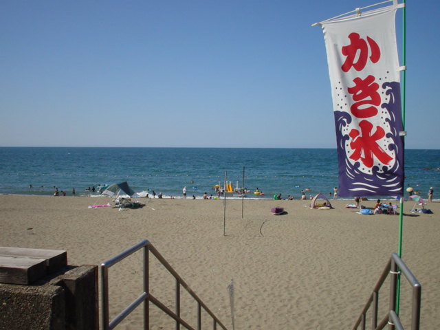 暑中お見舞い申し上げます。