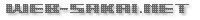 �E�F�u�̃T�J�Cweb-sakai.net